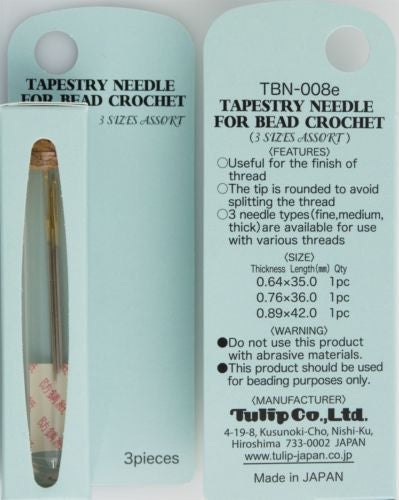 Tulip Three Assorted Size Tapestry Needle For Bead Crochet
