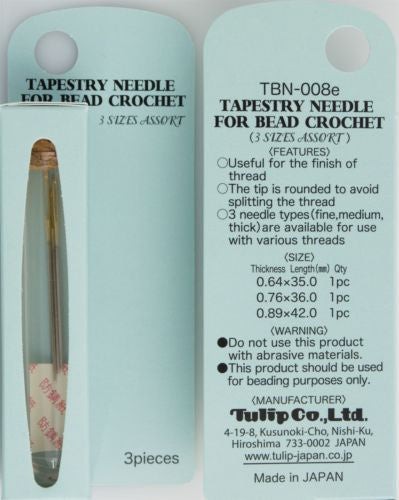 Tulip Tapestry Needles Assorted - Tools