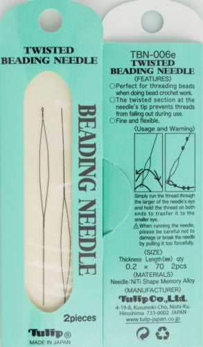 TULIP Beading Needles #11 (4 Needles/pack)