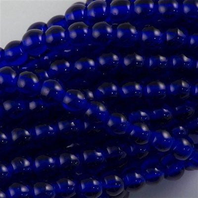200 Czech 4mm Pressed Glass Round Beads Cobalt (30090)