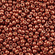 Miyuki Round Seed Bead 8/0 Duracoat Galvanized Dark Berry 22g Tube (4212)