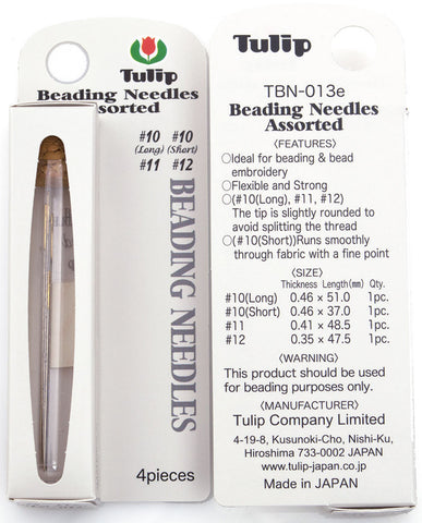 Tulip Needle - Size 12
