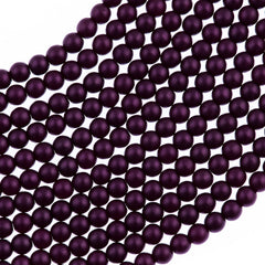 100 Czech 2mm Round Purple Velvet Glass Pearl Beads