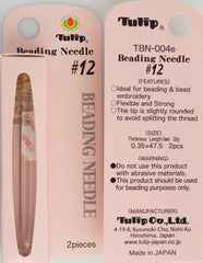 2 Tulip Beading Needles 47.5mm Size #12
