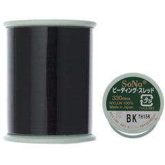 SoNo Black Beading Thread 100 Meter 330dtex