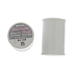 Miyuki Bead Crochet Thread White 25 Meter Size #8